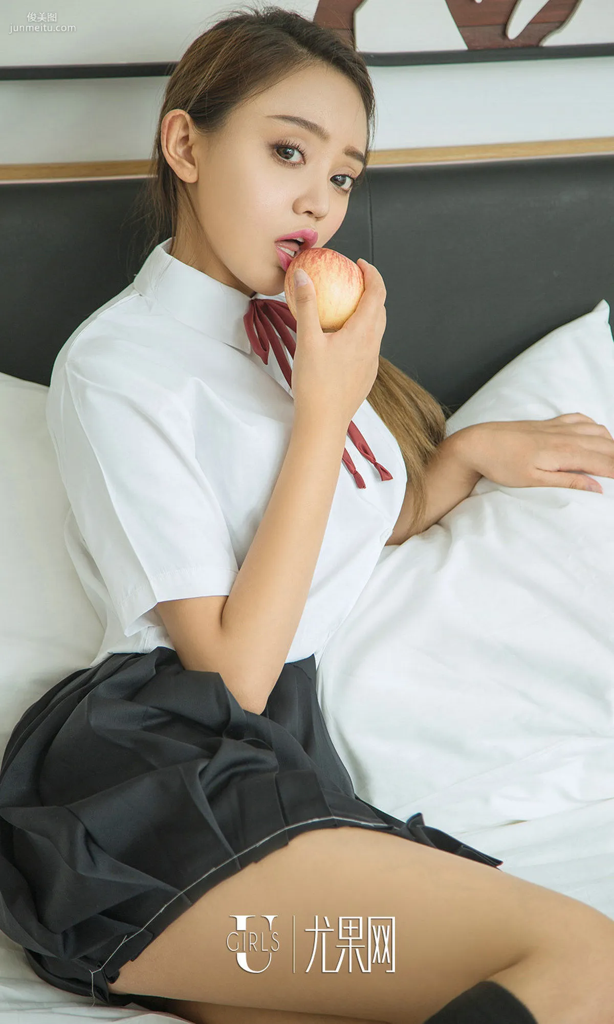 Dai Siyu, Shy OL [Ugirls App] No.859 Photo Set photo 3
