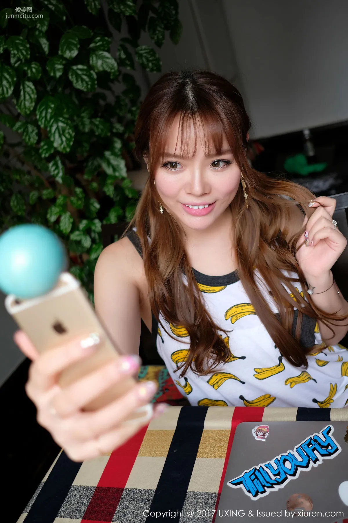 Xiaoemo S: UXING Vol. 045 photo 35