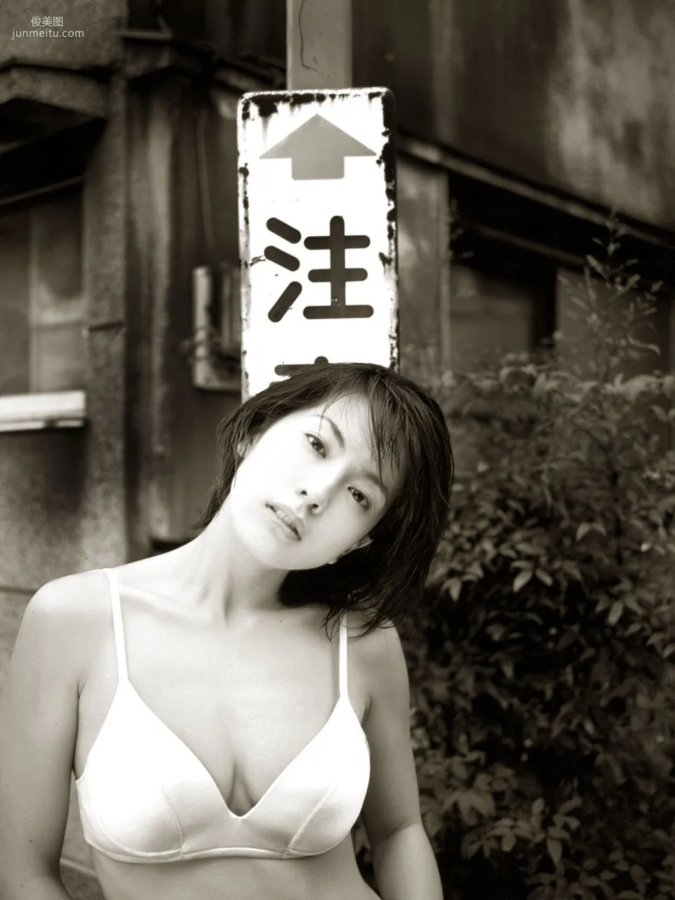 [NS Eyes] SF-No.116 Satomi Ninomiya 二宮理美/二宫理美 写真集1
