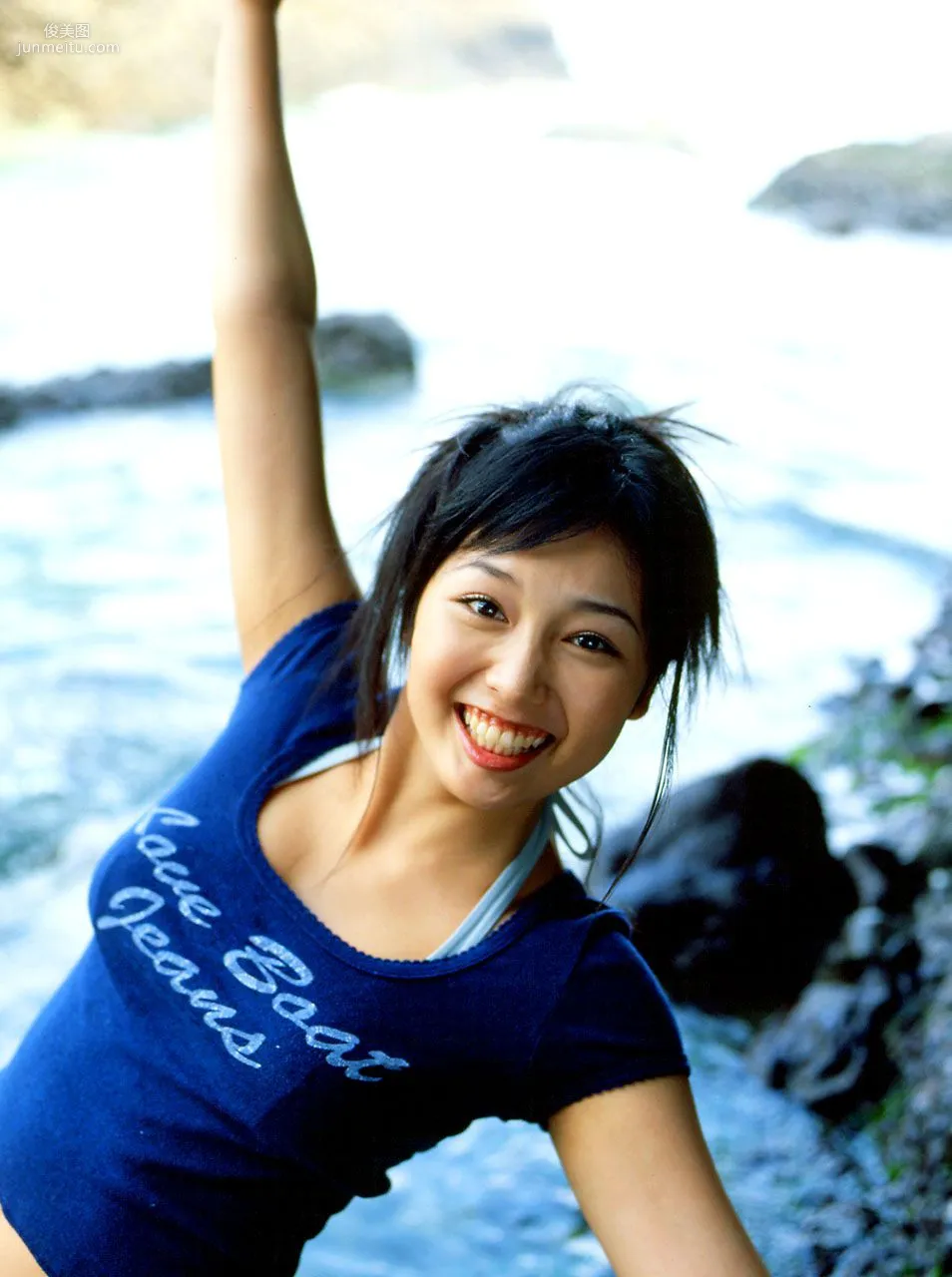 [NS Eyes] SF-No.125 Yoko Mitsuya 三津谷葉子 写真集2