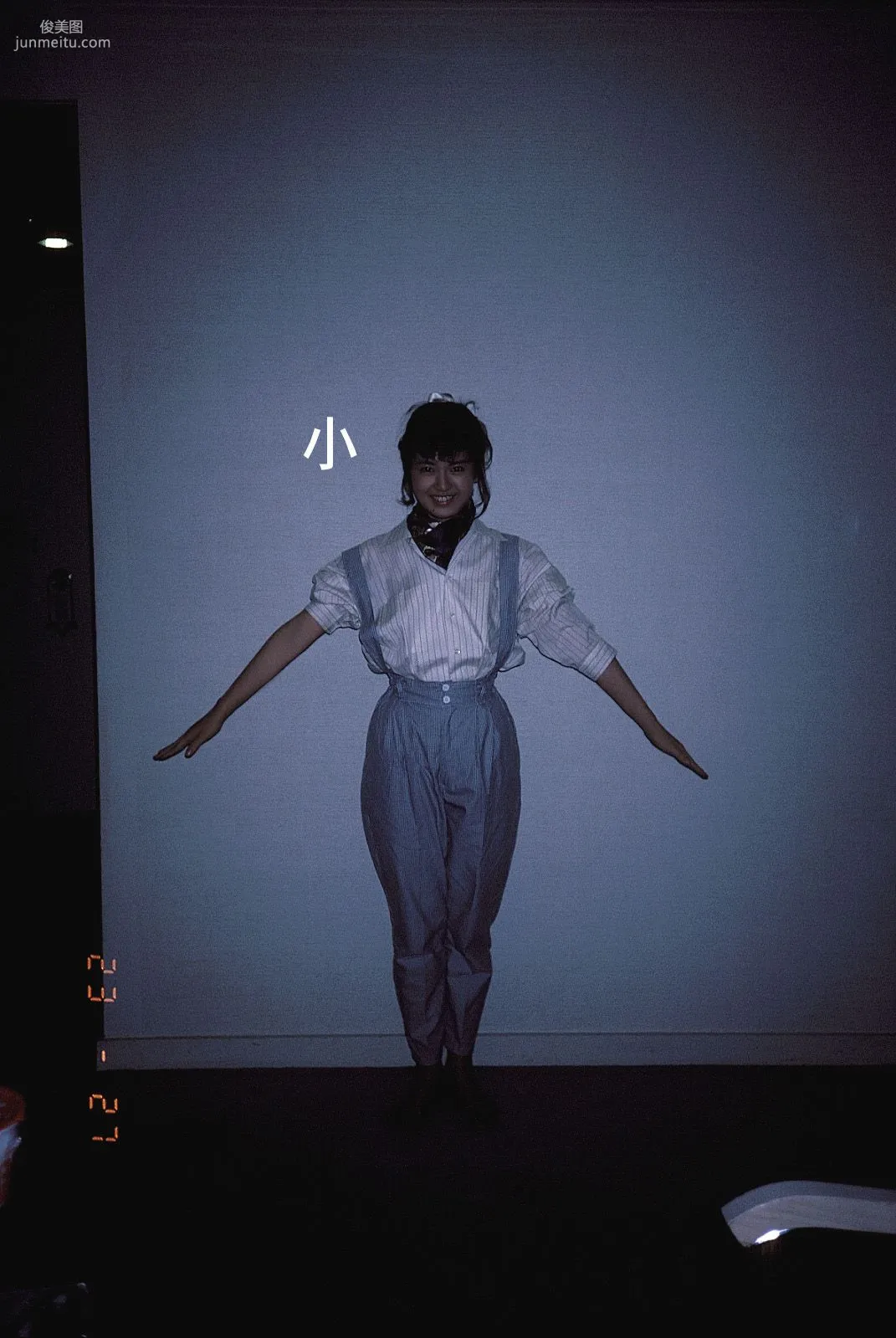 [NS Eyes] SF-No.215 Yoko Minamino 南野陽子 寫真集 17