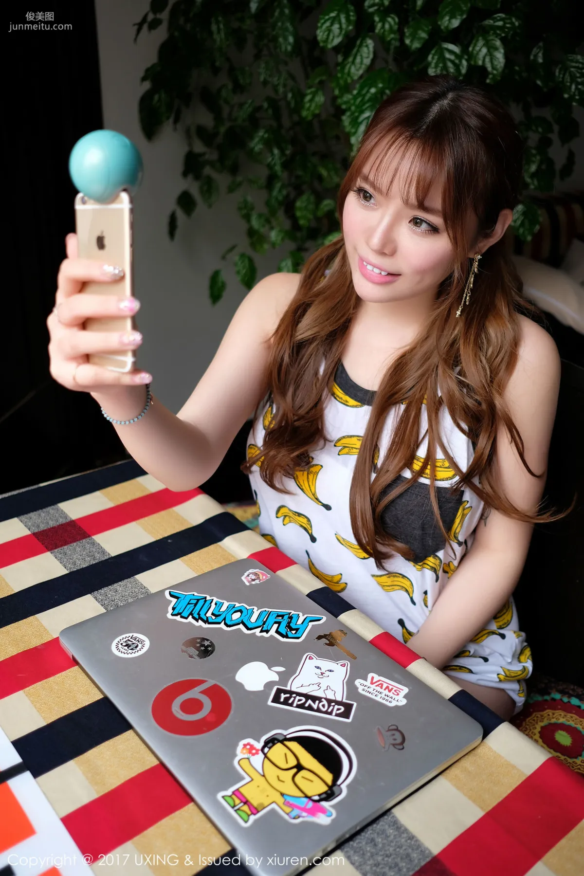 Xiaoemo S: UXING Vol. 045 photo 36