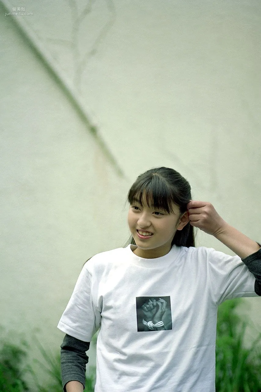 [NS Eyes] SF-No.121 Moemi Tominaga, Photo Set photo 6