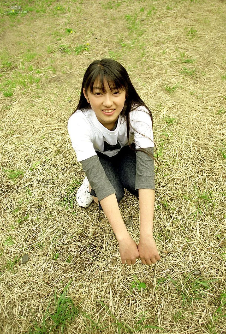 [NS Eyes] SF-No.121 Moemi Tominaga, Photo Set photo 33