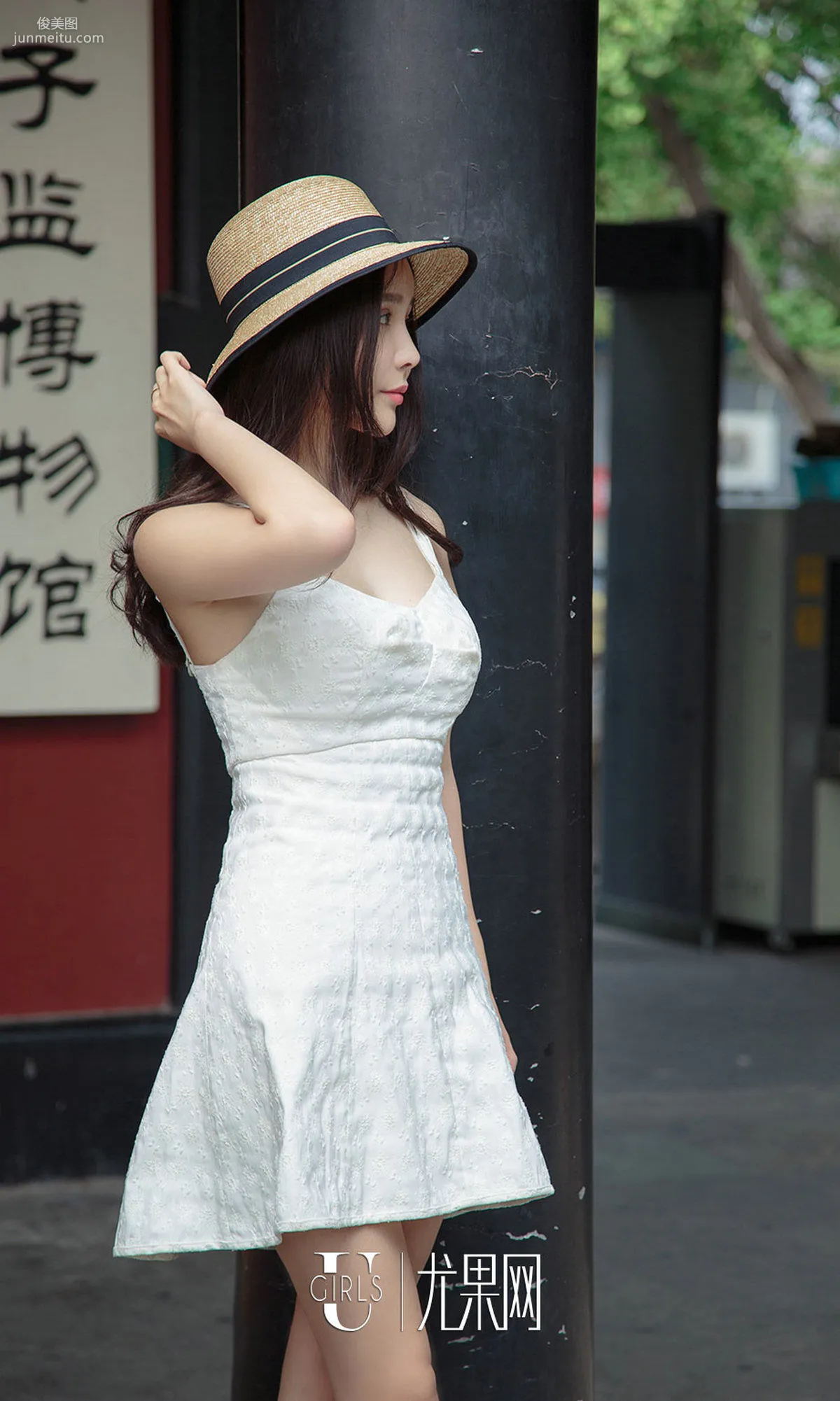 Mi Shu, Sweet Holiday [Ugirls] No.852 Photo Set photo 38