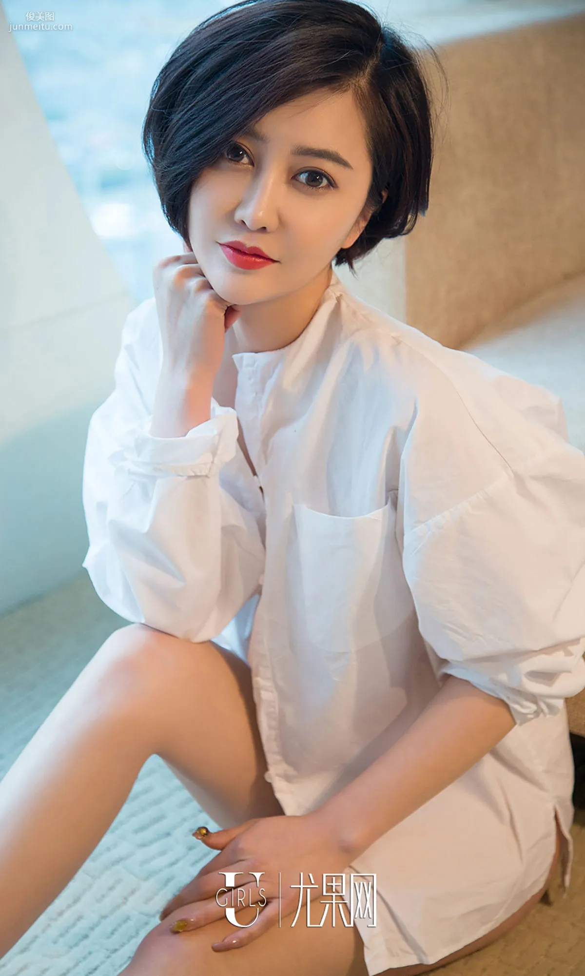Xia Mo: Ugirls App No. 792 photo 39