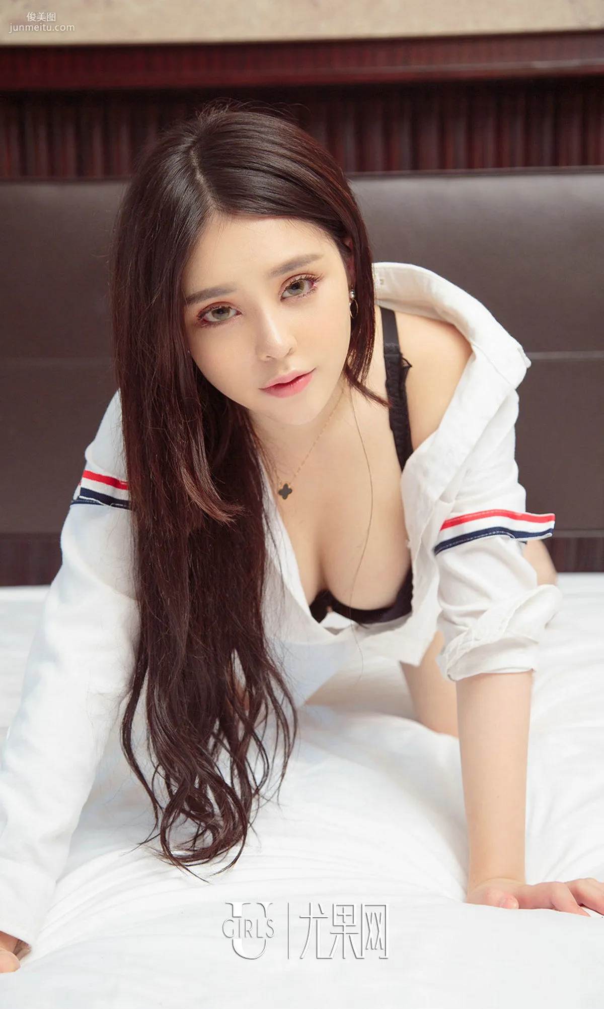 Xuan Xiaosu, So Su! [Ugirls App] No.836 Photo Set photo 3