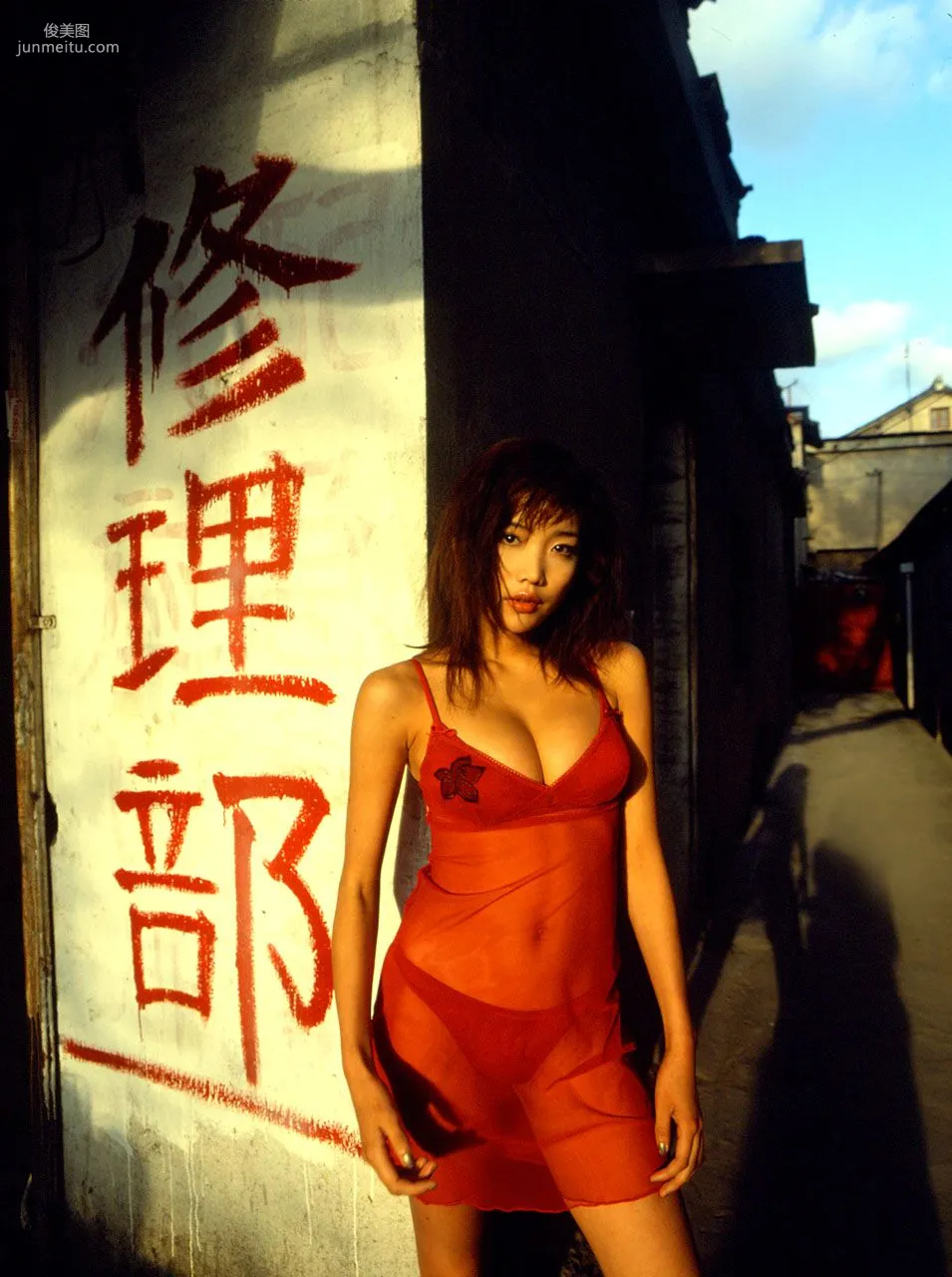 [NS Eyes] SF-No.119 Eriko Sato 佐藤江梨子 写真集10
