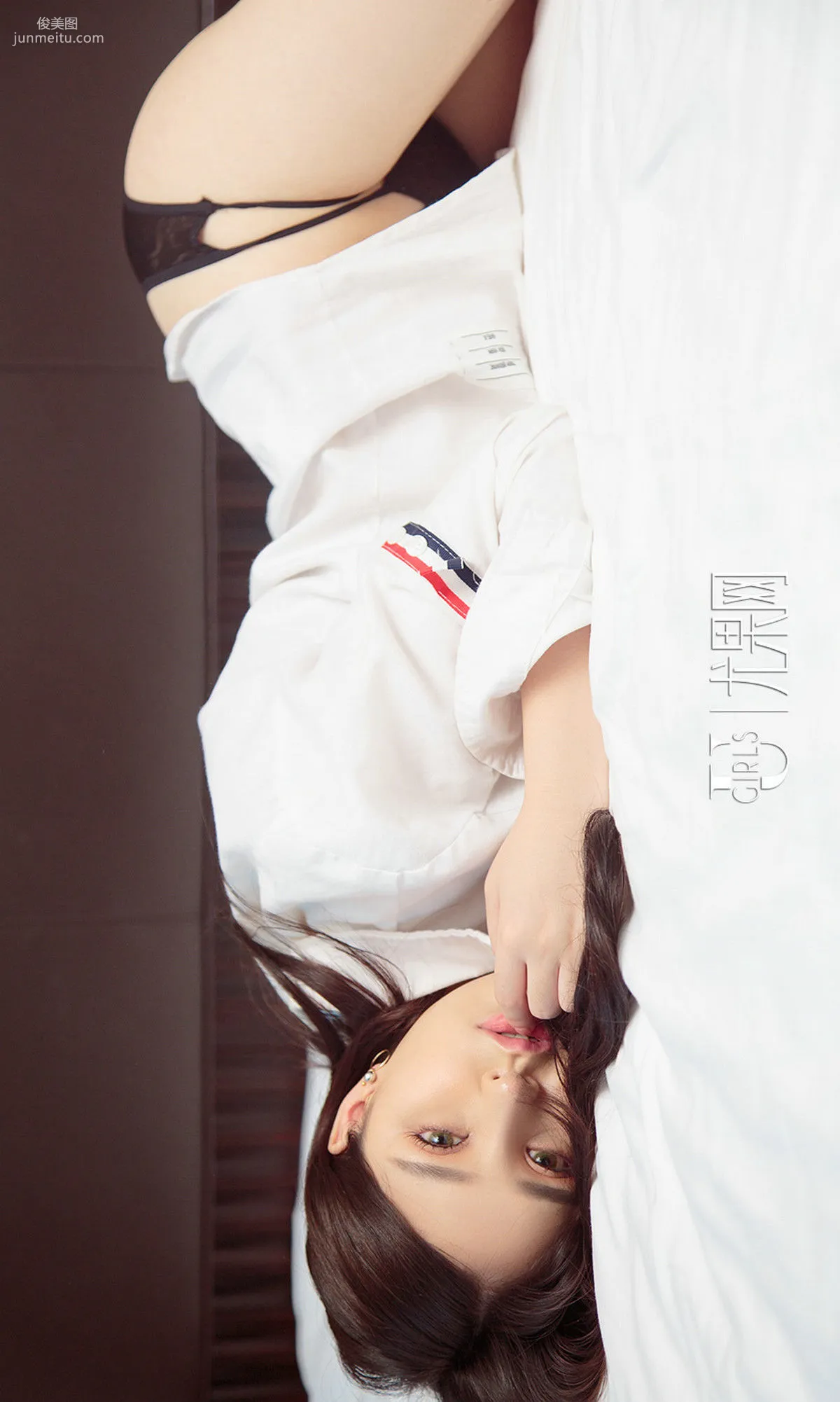 Xuan Xiaosu, So Su! [Ugirls App] No.836 Photo Set photo 33