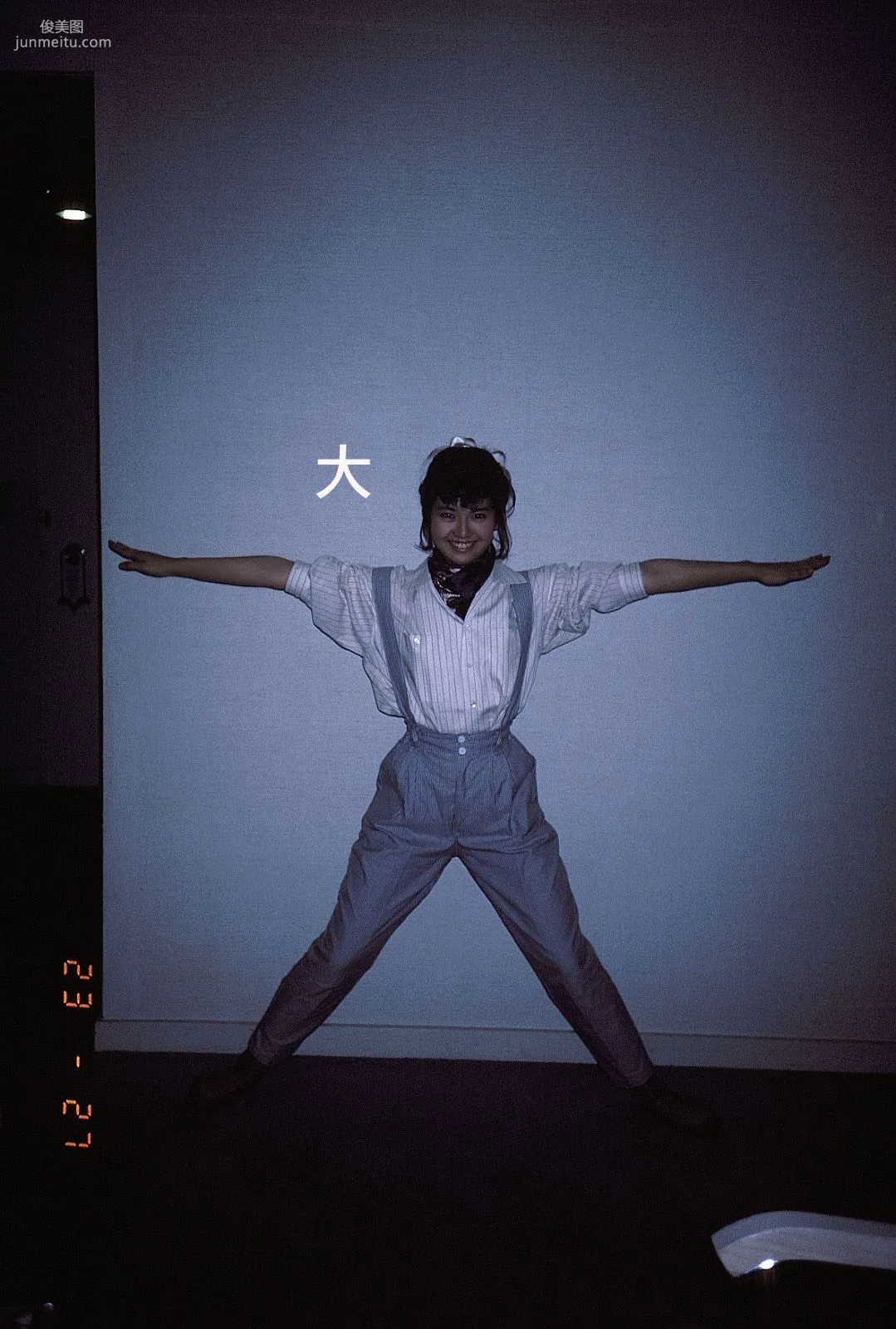 [NS Eyes] SF-No.215 Yoko Minamino 南野陽子 寫真集 15