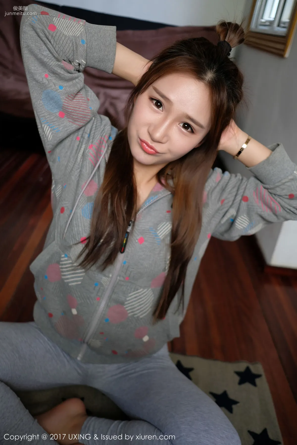 Yangyang Suger: UXING Vol. 054 photo 11