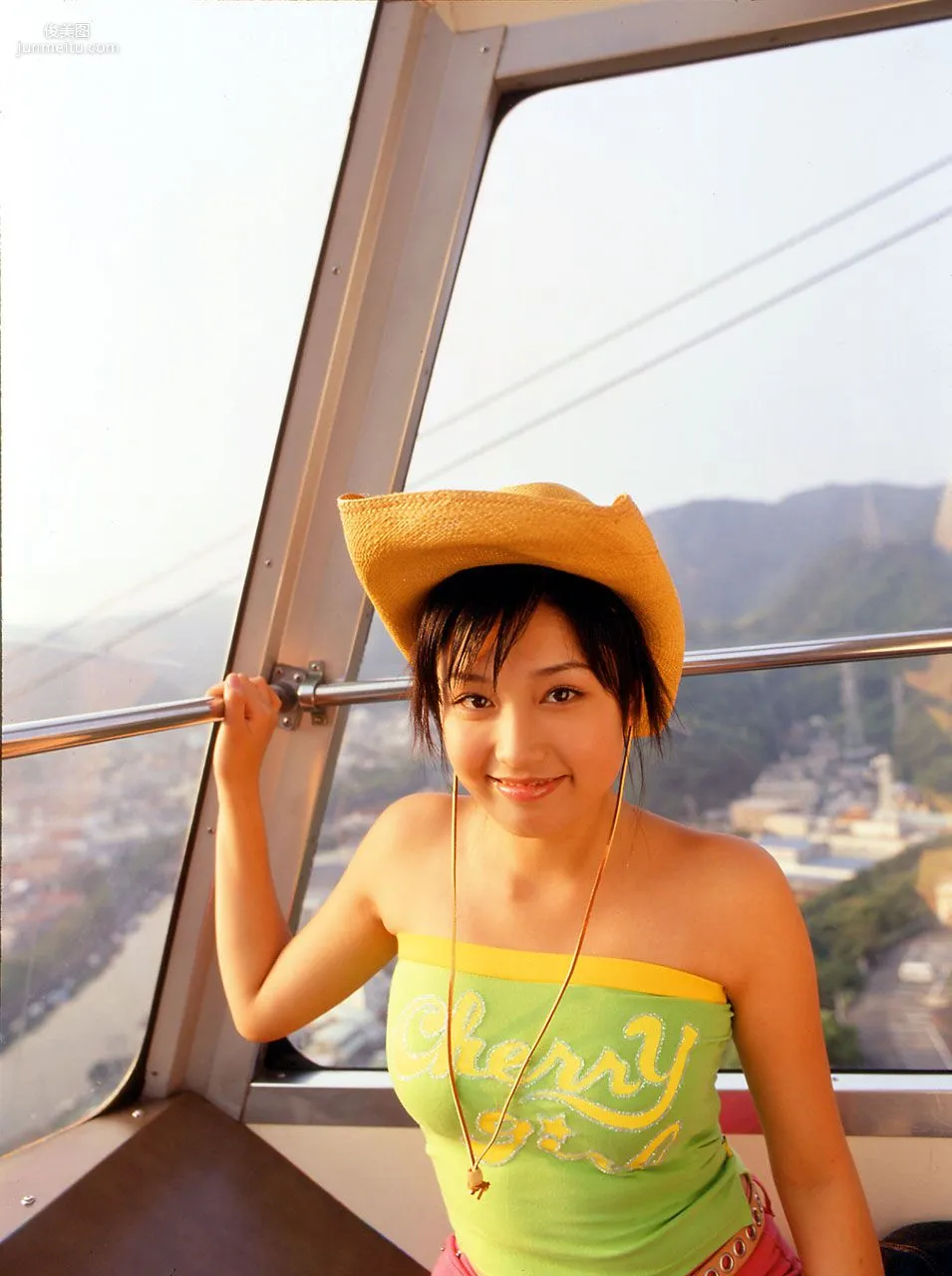 [NS Eyes] SF-No.125 Yoko Mitsuya Photo Set photo 25