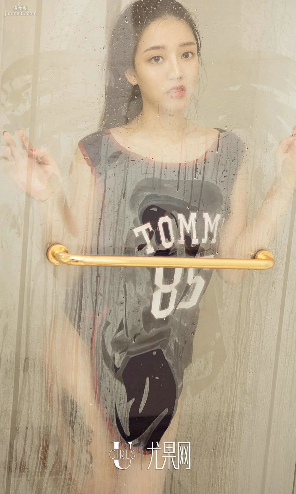 Ling Fei 'Soaked Basketball Jersey' [Ugirls App] No.838 Photo Set photo 13