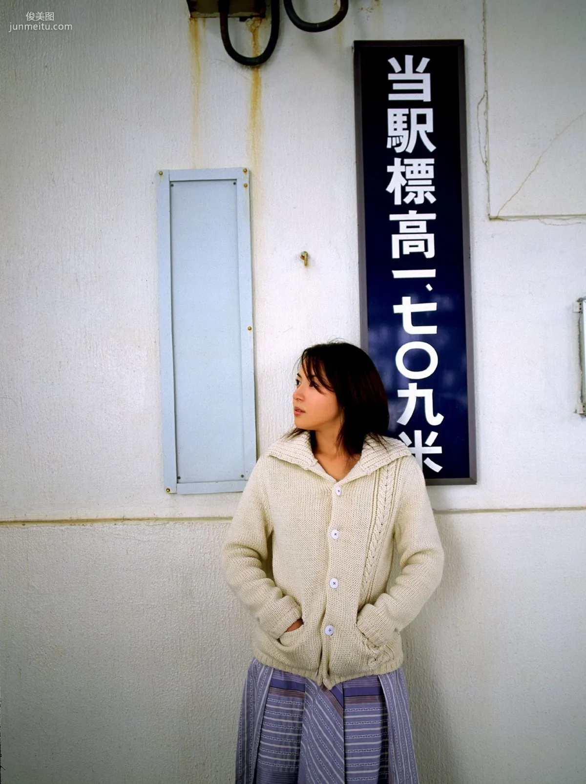 [NS Eyes] SF-No.196 Akiko Kinouchi 木内晶子 写真集21
