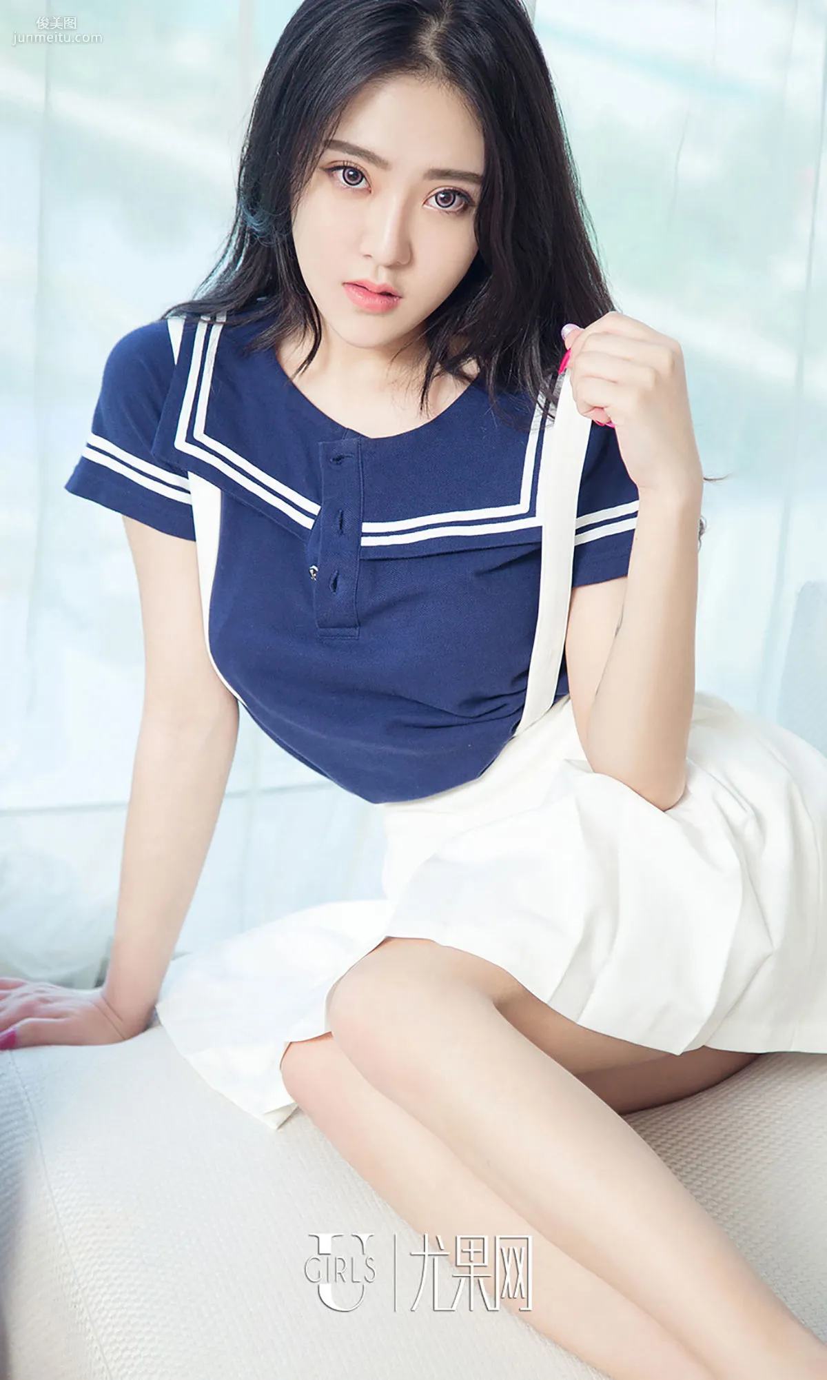 Yang Yang: Ugirls App No. 827 photo 39
