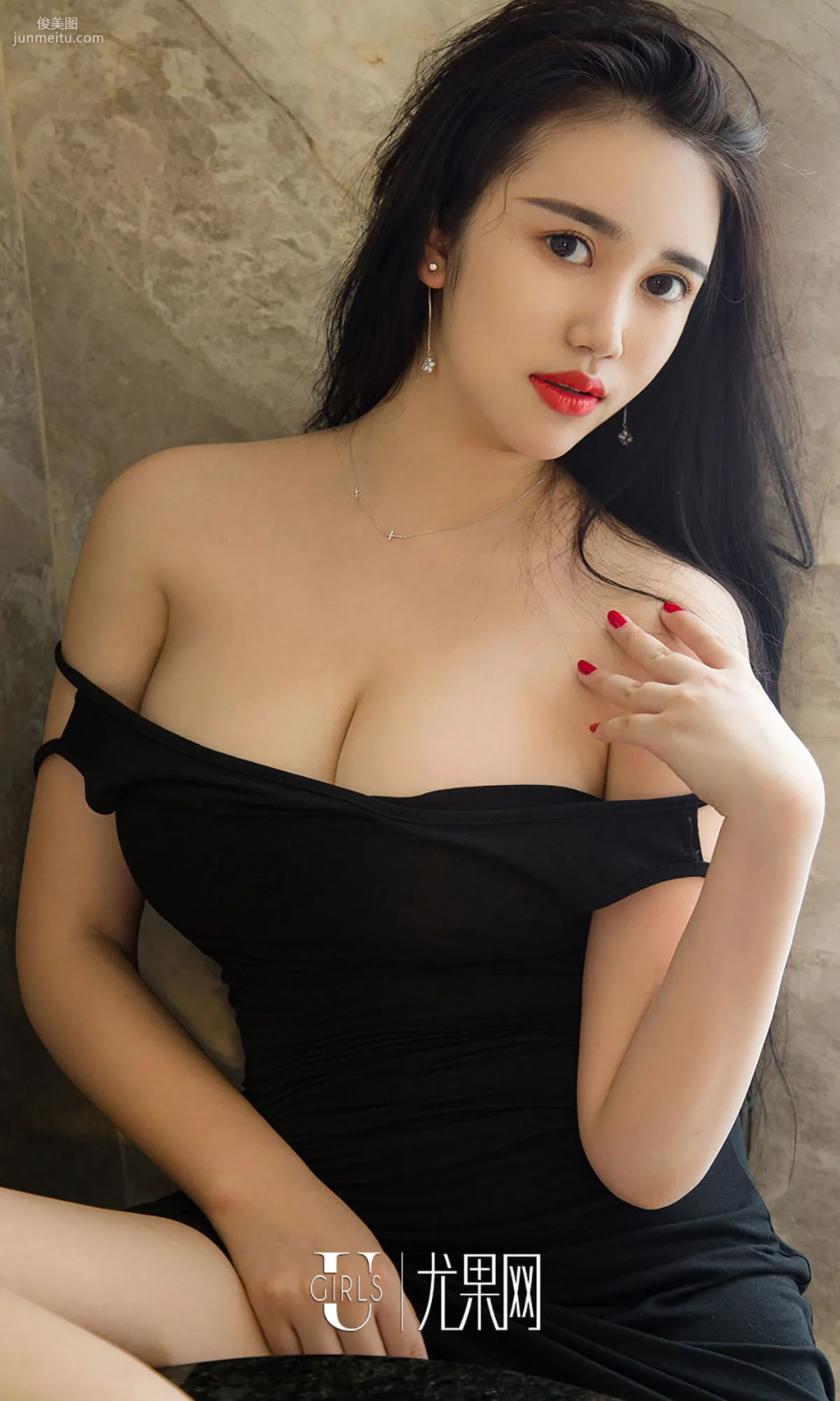 Xue Wan: Ugirls App No. 784 photo 15