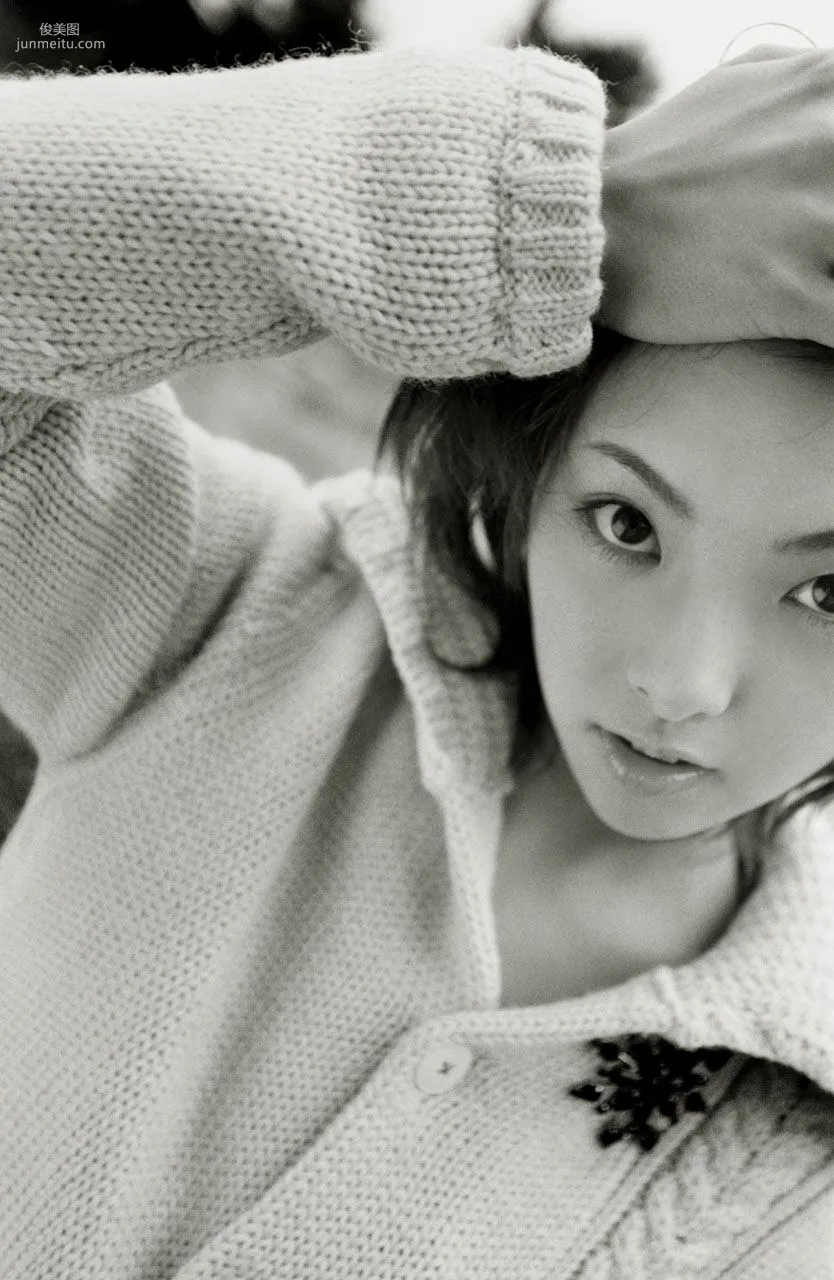 [NS Eyes] SF-No.155 Rena Tanaka Photo Set photo 6
