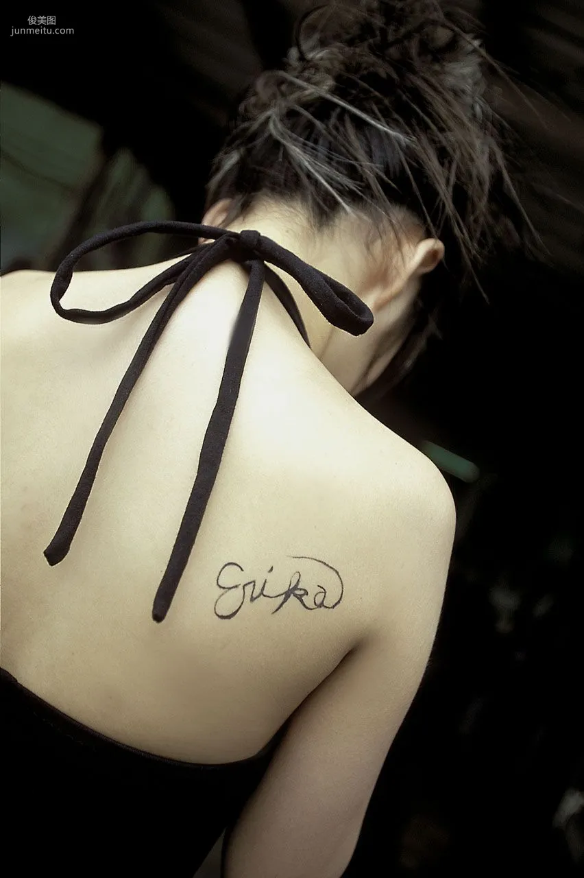 [NS Eyes] SF-No.150 Erika Ito 伊藤絵理香 写真集48