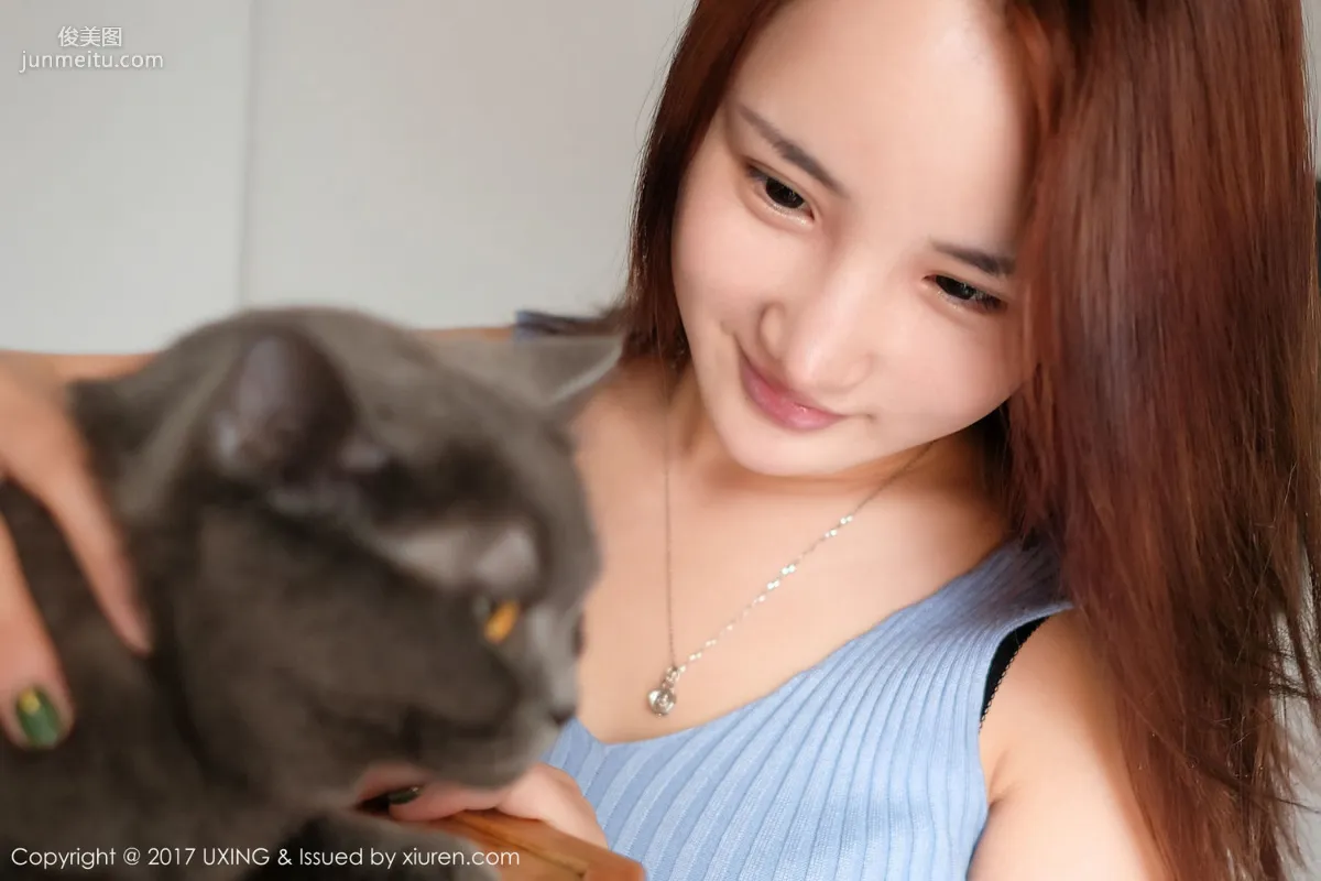 Ya Qi: UXING Vol. 042 photo 14