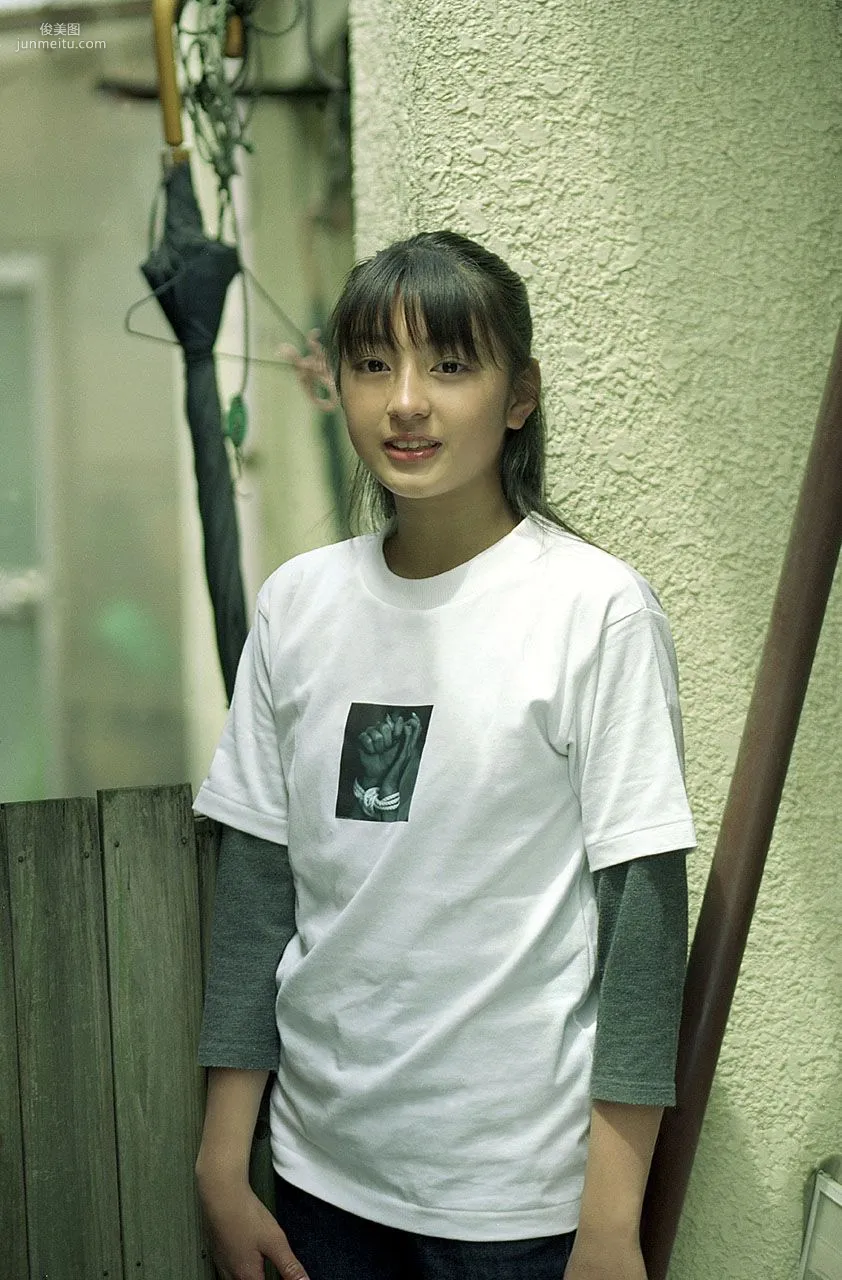 [NS Eyes] SF-No.121 Moemi Tominaga, Photo Set photo 20
