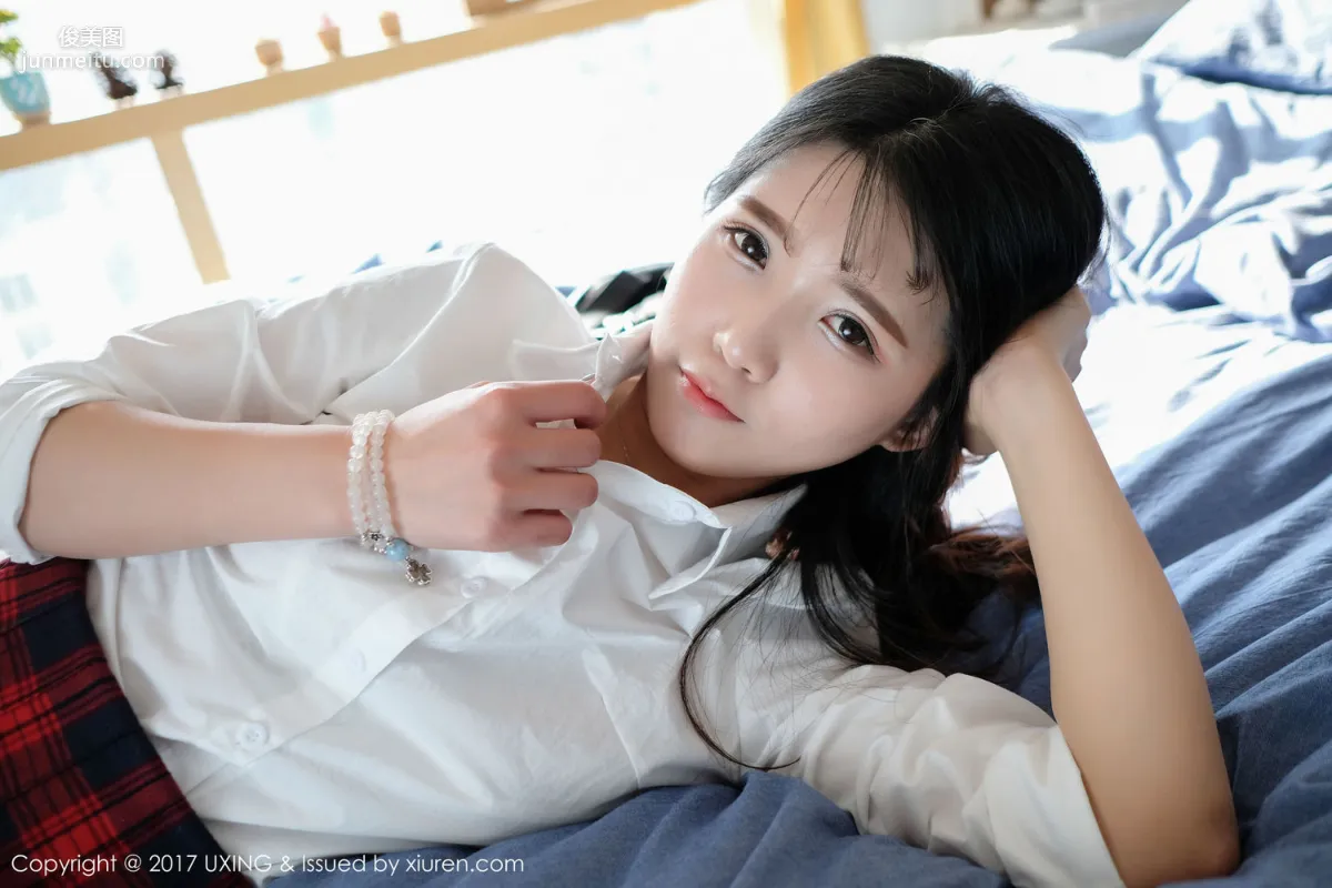Cute Little Leaf Shirt Student Uniform + Lace Lingerie [UXING] VOL.046 Photo Set photo 16