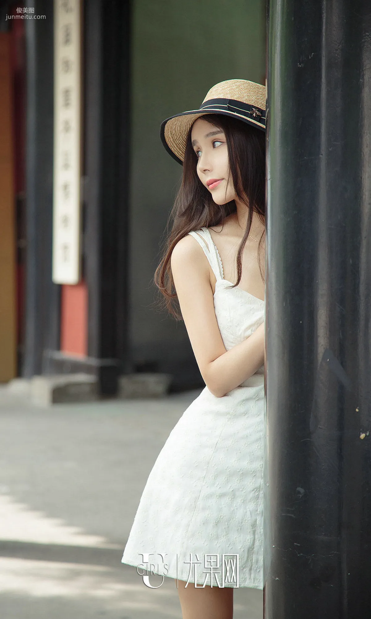 Mi Shu, Sweet Holiday [Ugirls] No.852 Photo Set photo 40
