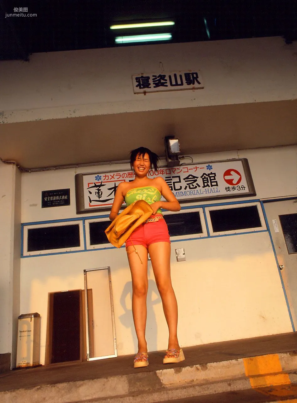 [NS Eyes] SF-No.125 Yoko Mitsuya 三津谷葉子 写真集5