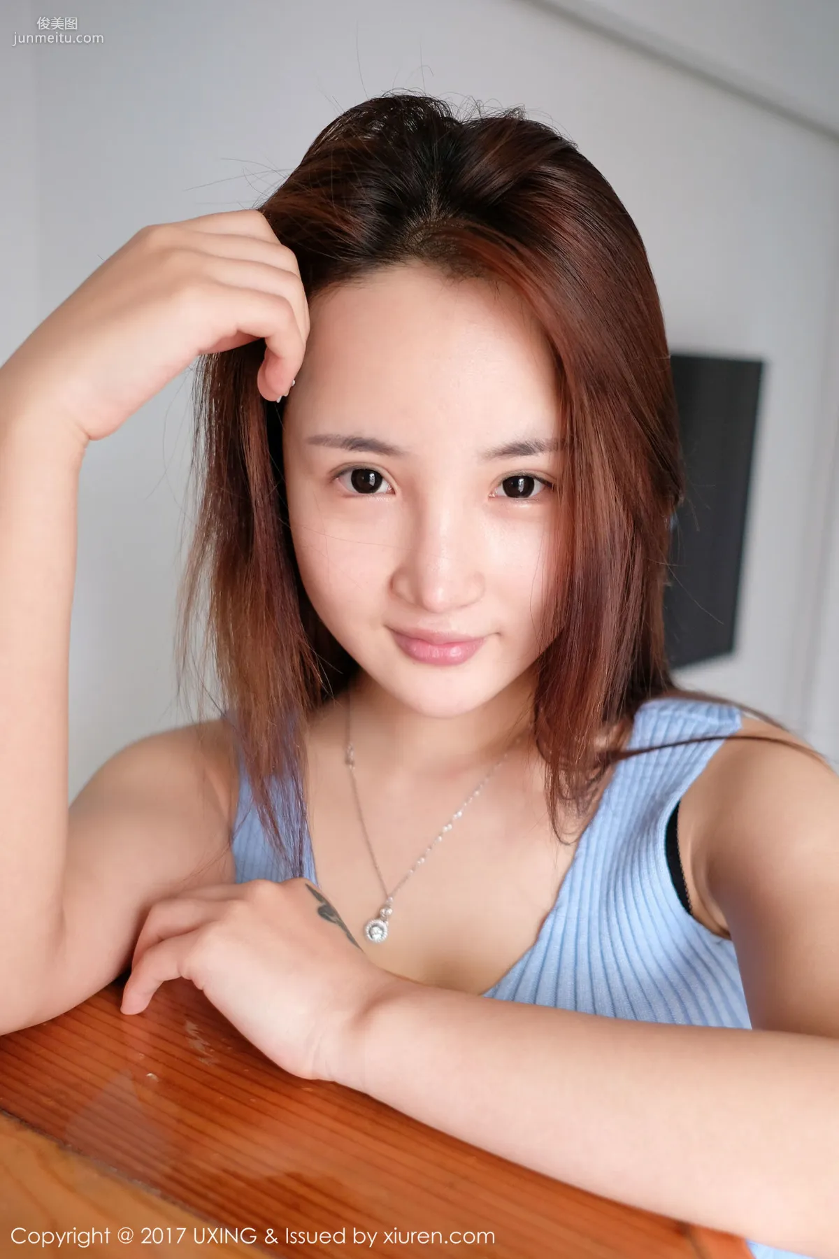 Ya Qi: UXING Vol. 042 photo 13