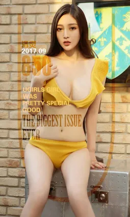 洛靈《愛之深》 [尤果圈] No.850 寫真集