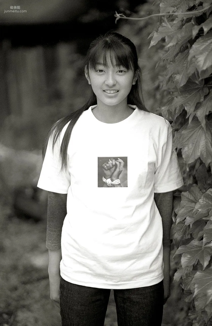 [NS Eyes] SF-No.121 Moemi Tominaga, Photo Set photo 36