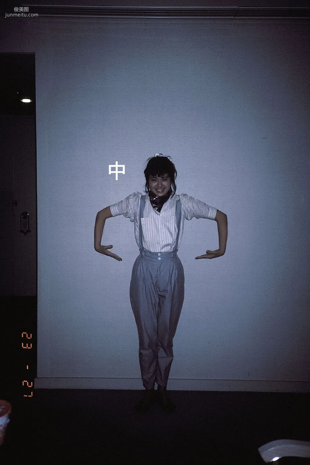 [NS Eyes] SF-No.215 Yoko Minamino 南野陽子 寫真集 16