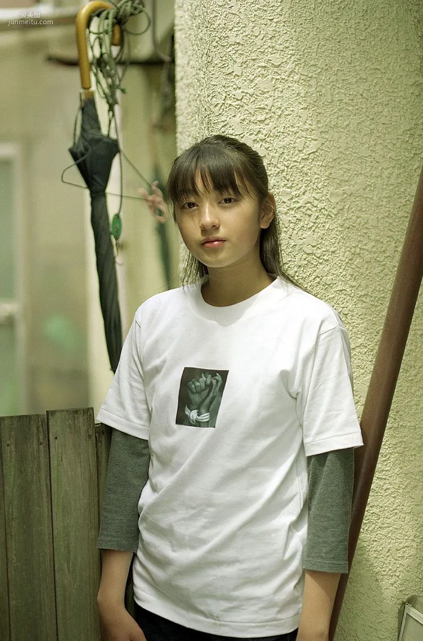 [NS Eyes] SF-No.121 Moemi Tominaga, Photo Set photo 13