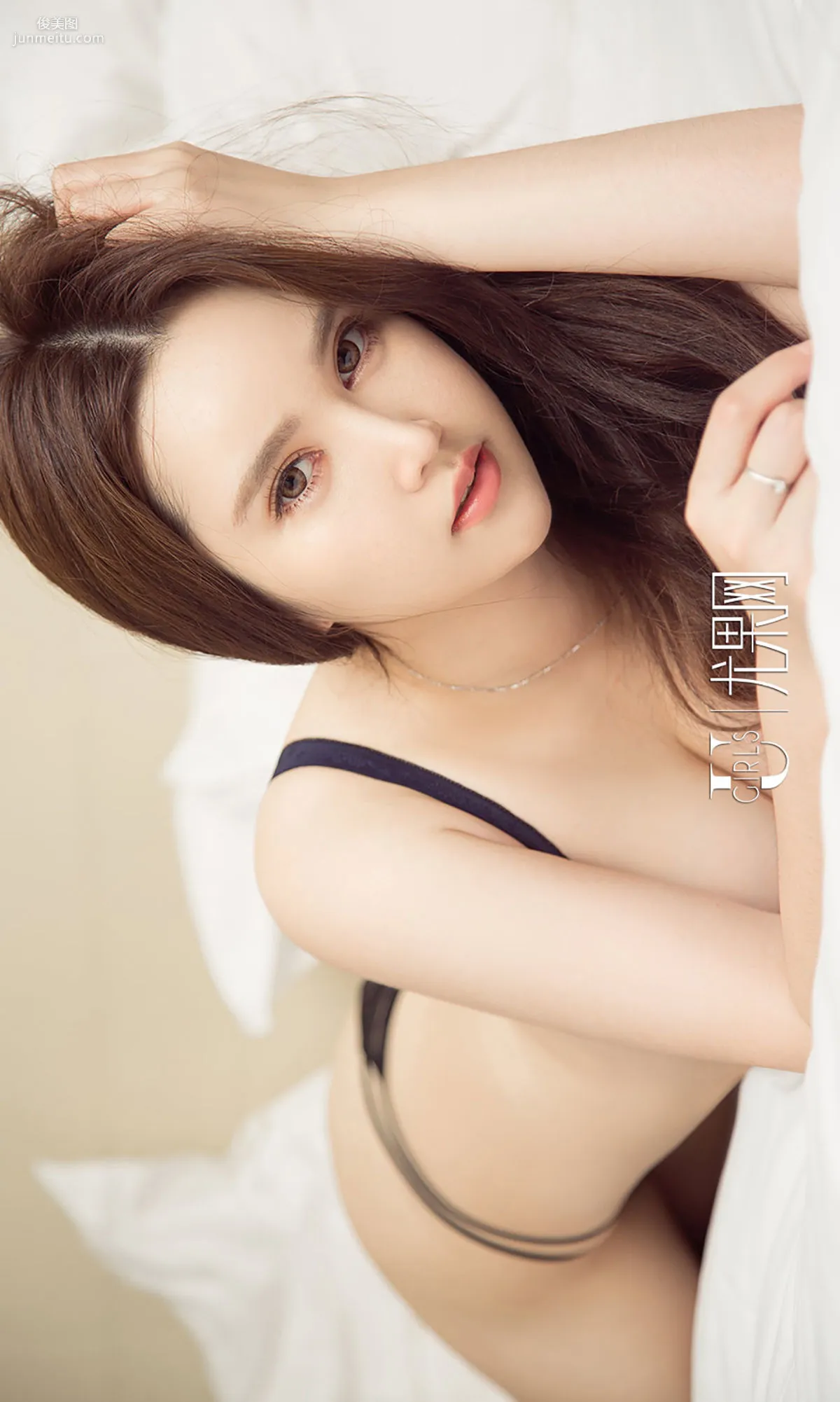 Dai Na, Caught in Her Own Trap [Ugirls App] No.813 Photo Set photo 35