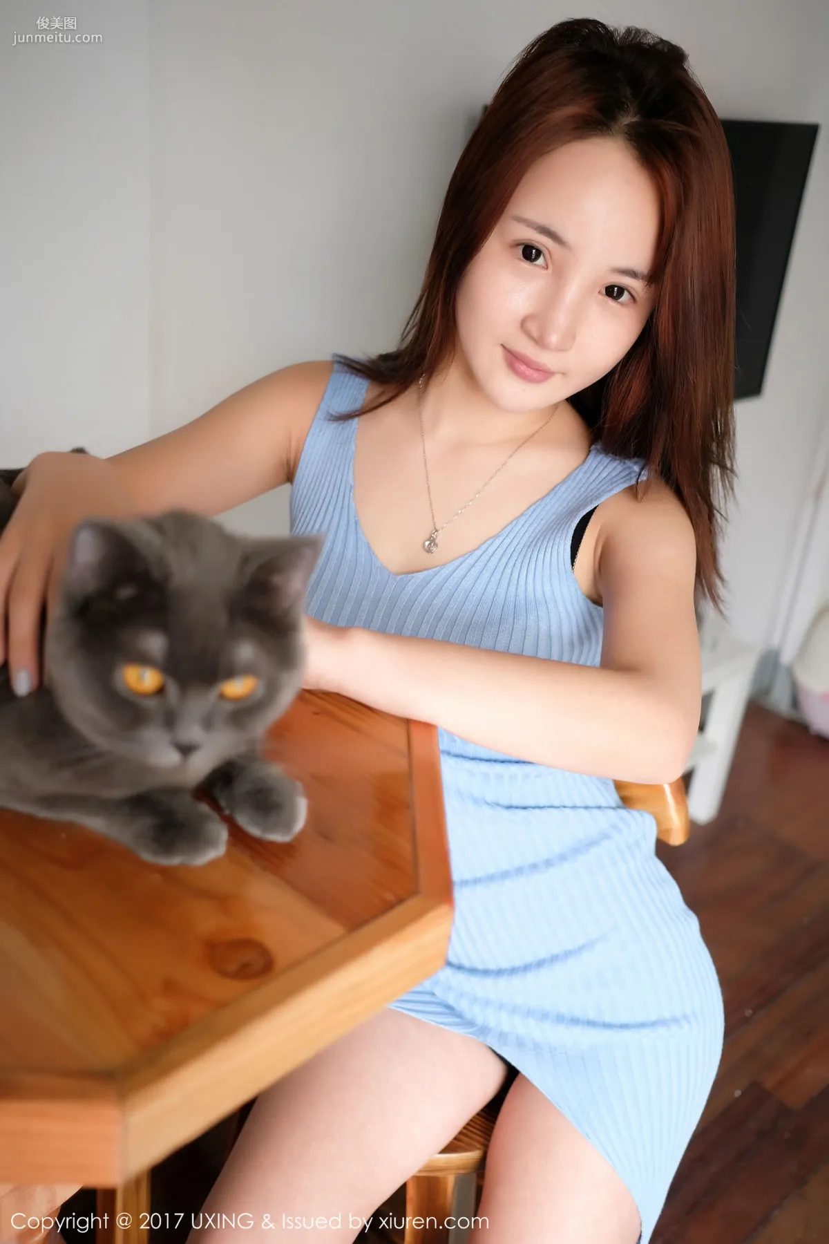 Ya Qi: UXING Vol. 042 photo 16