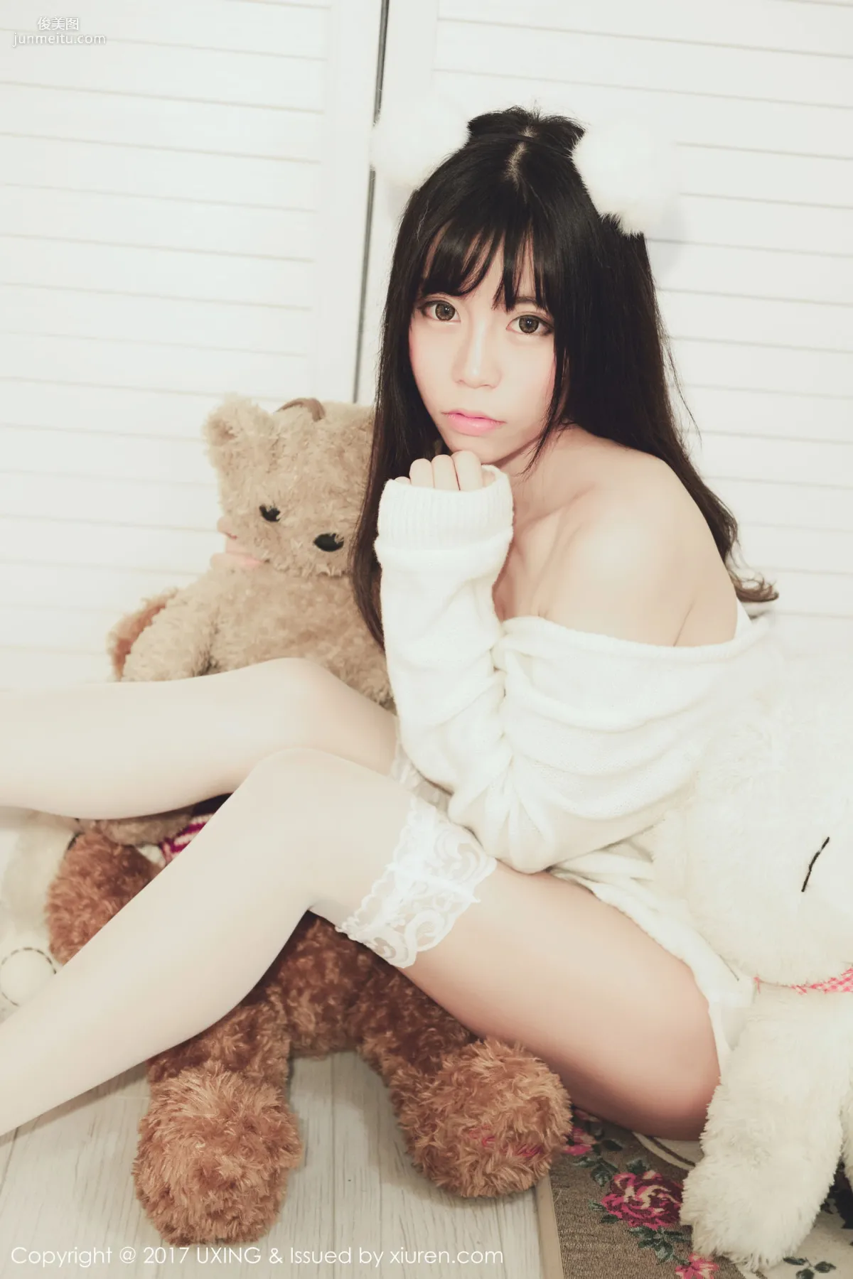 Yo Jiang: UXING Vol. 048 photo 3