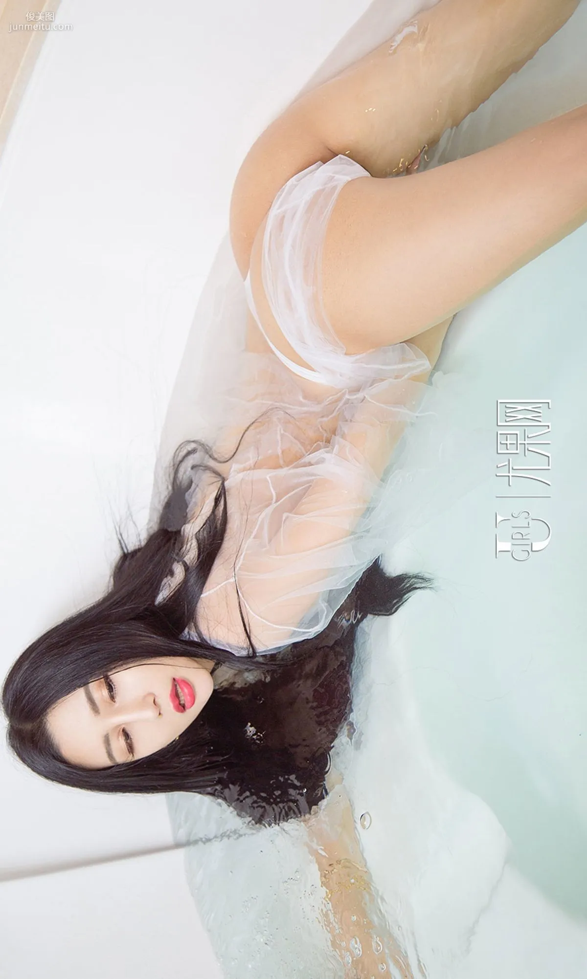 Ai Nisha《Turning Bead Curtain》 [Ugirls App] No.811 Photo Set photo 32