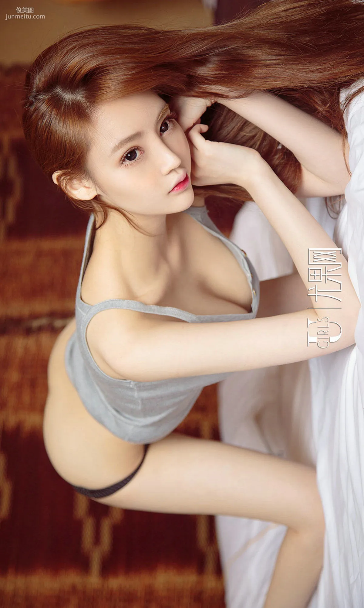 Shirley, Pretty Peacock [Ugirls App] No.858 Photo Set photo 30