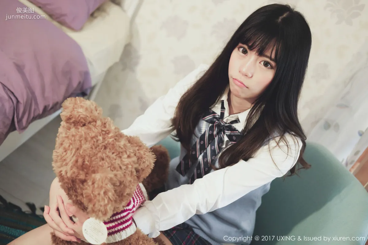 Yo Jiang: UXING Vol. 048 photo 12