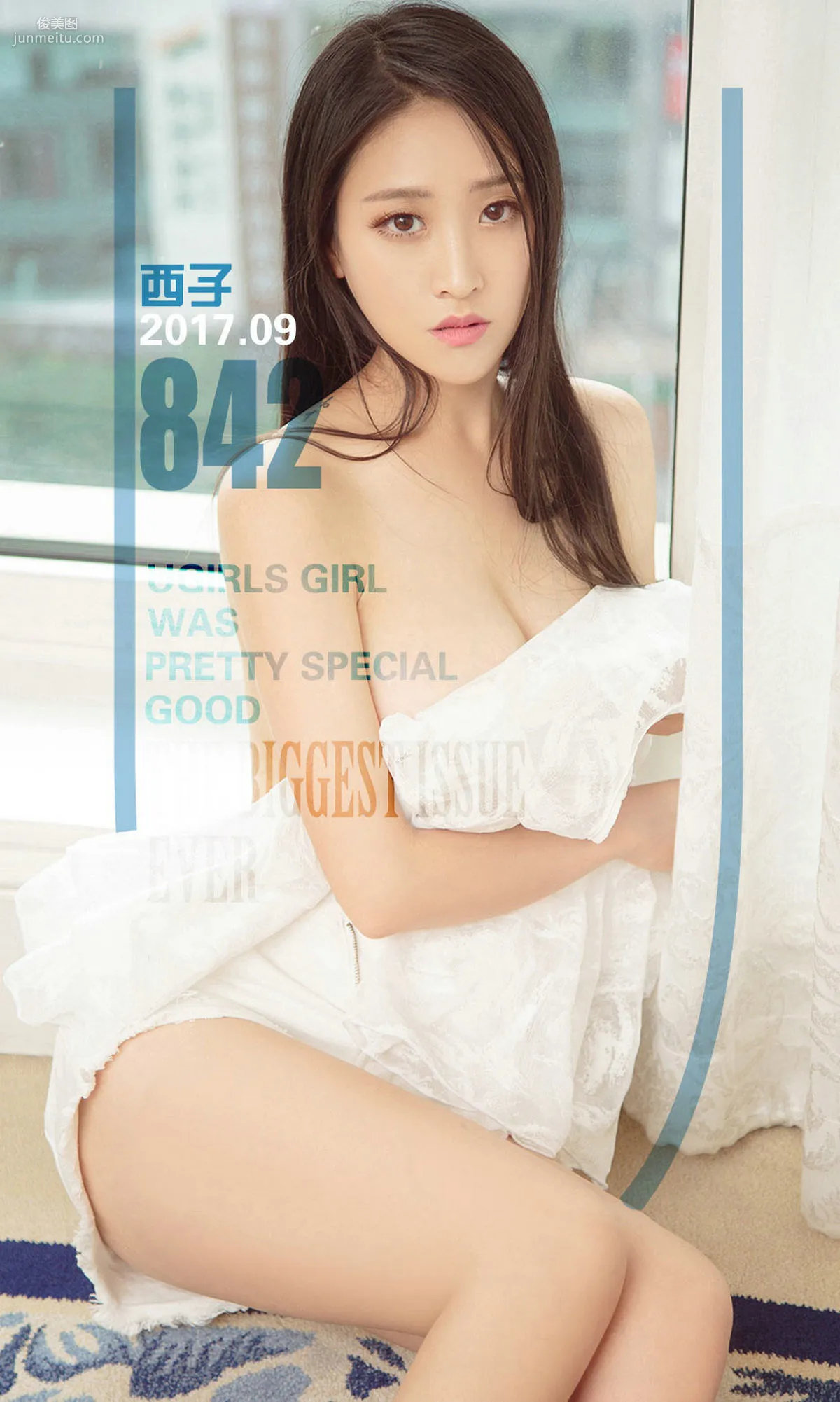 西子《爱情西米露》 [尤果圈] No.842 写真集1