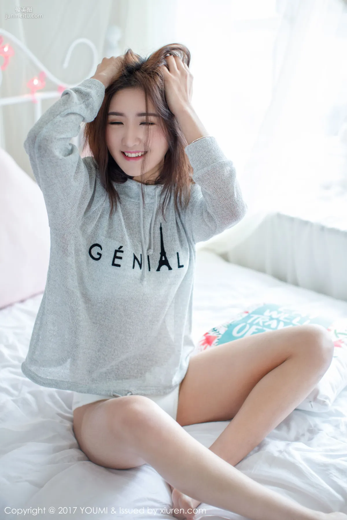 Zhou Yanlin LIN Sexy Lace Lingerie + Nurse Uniform Seduction [YouMi] Vol.026 Photo Set photo 7