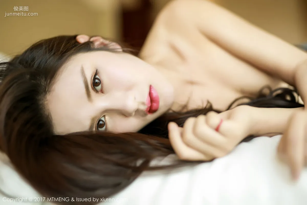 Li Qixi: Vol. 001 photo 31