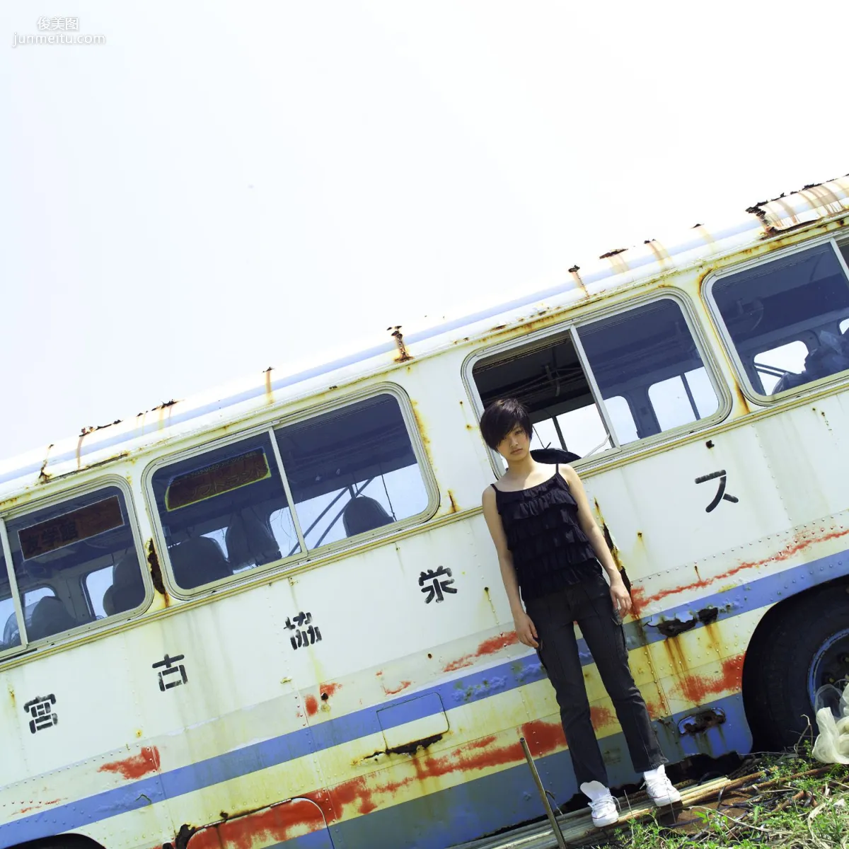 [NS Eyes] SF-No.241 Aya Ueto 上戶彩/上戸彩 寫真集 21