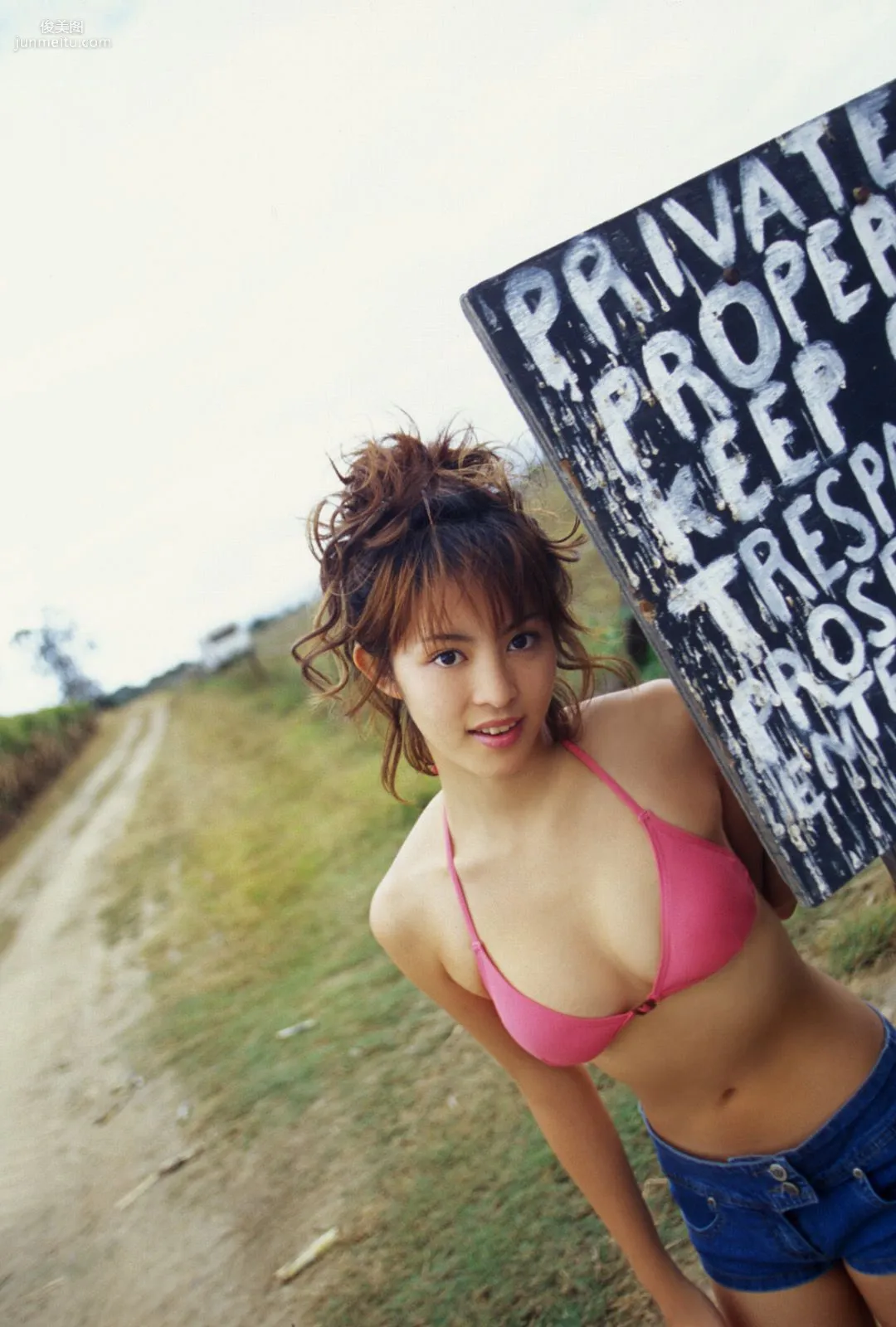 [NS Eyes] SF-No.339 Mayuko Iwasa 岩佐真悠子 写真集78