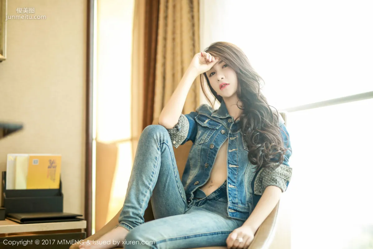 Li Qixi: Vol. 001 photo 6