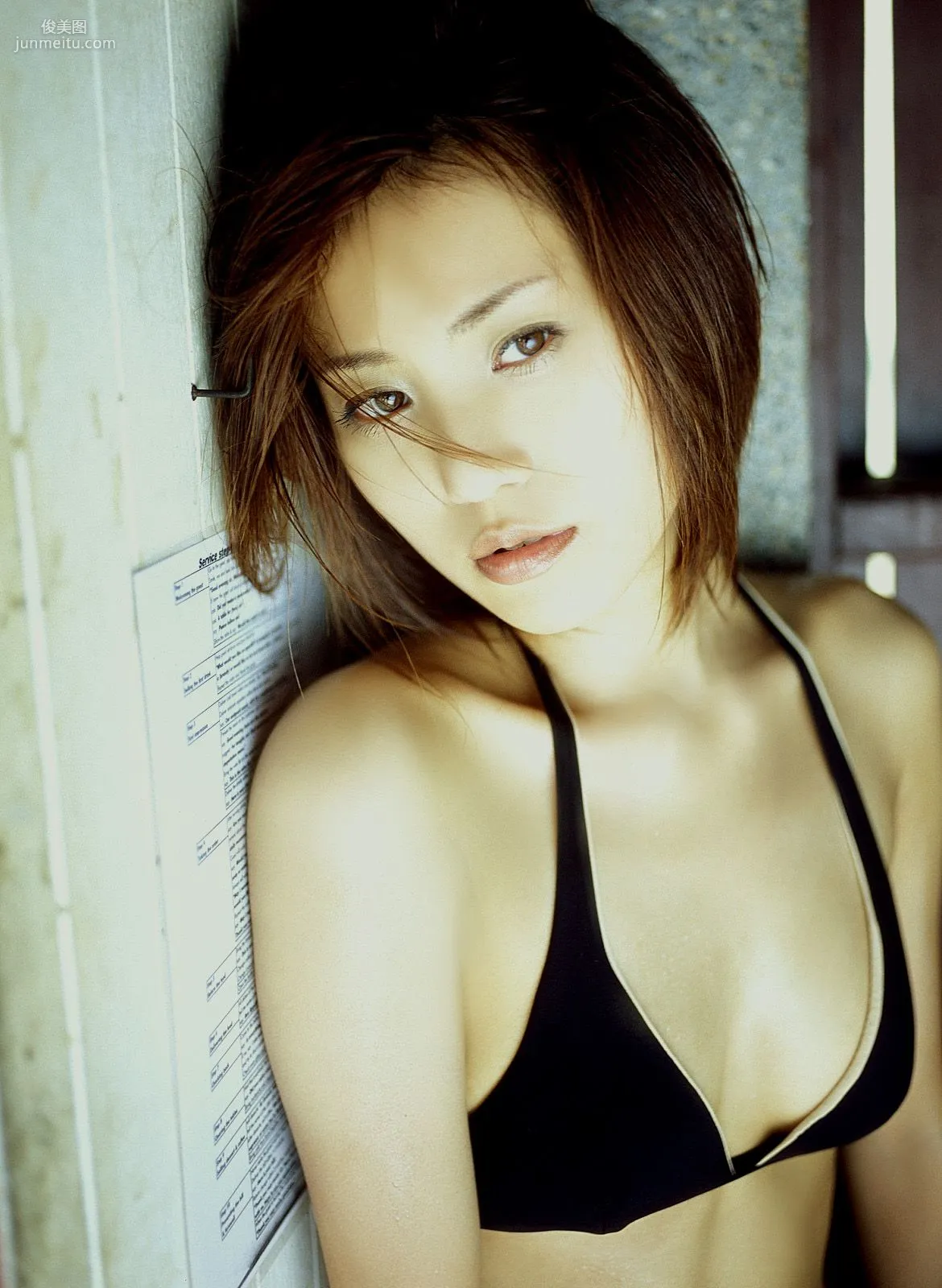 [NS Eyes] SF-No.256 Airi Mita 三田あいり 写真集34