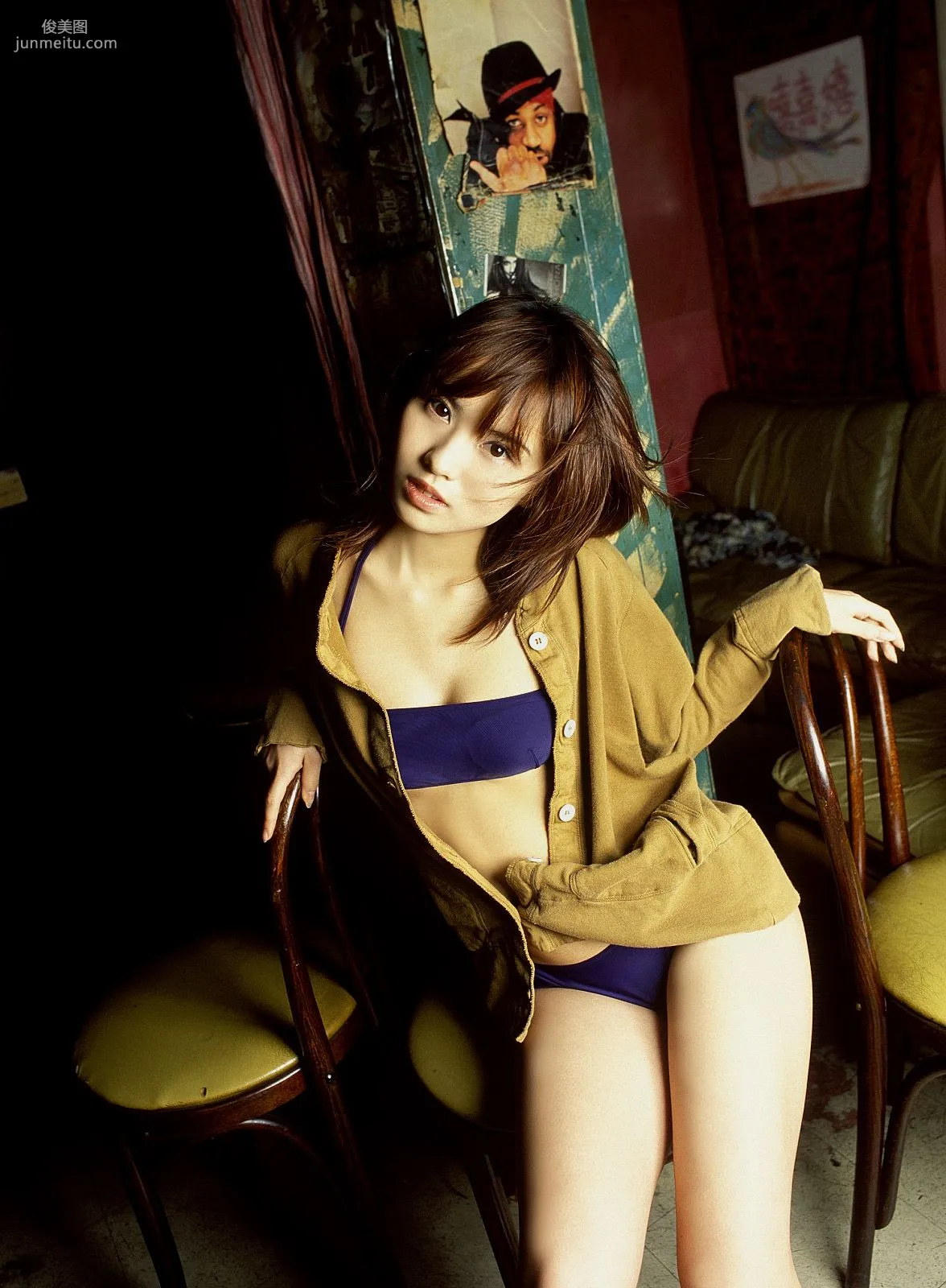[NS Eyes] SF-No.260 Yui Ichikawa 市川由衣 寫真集 34