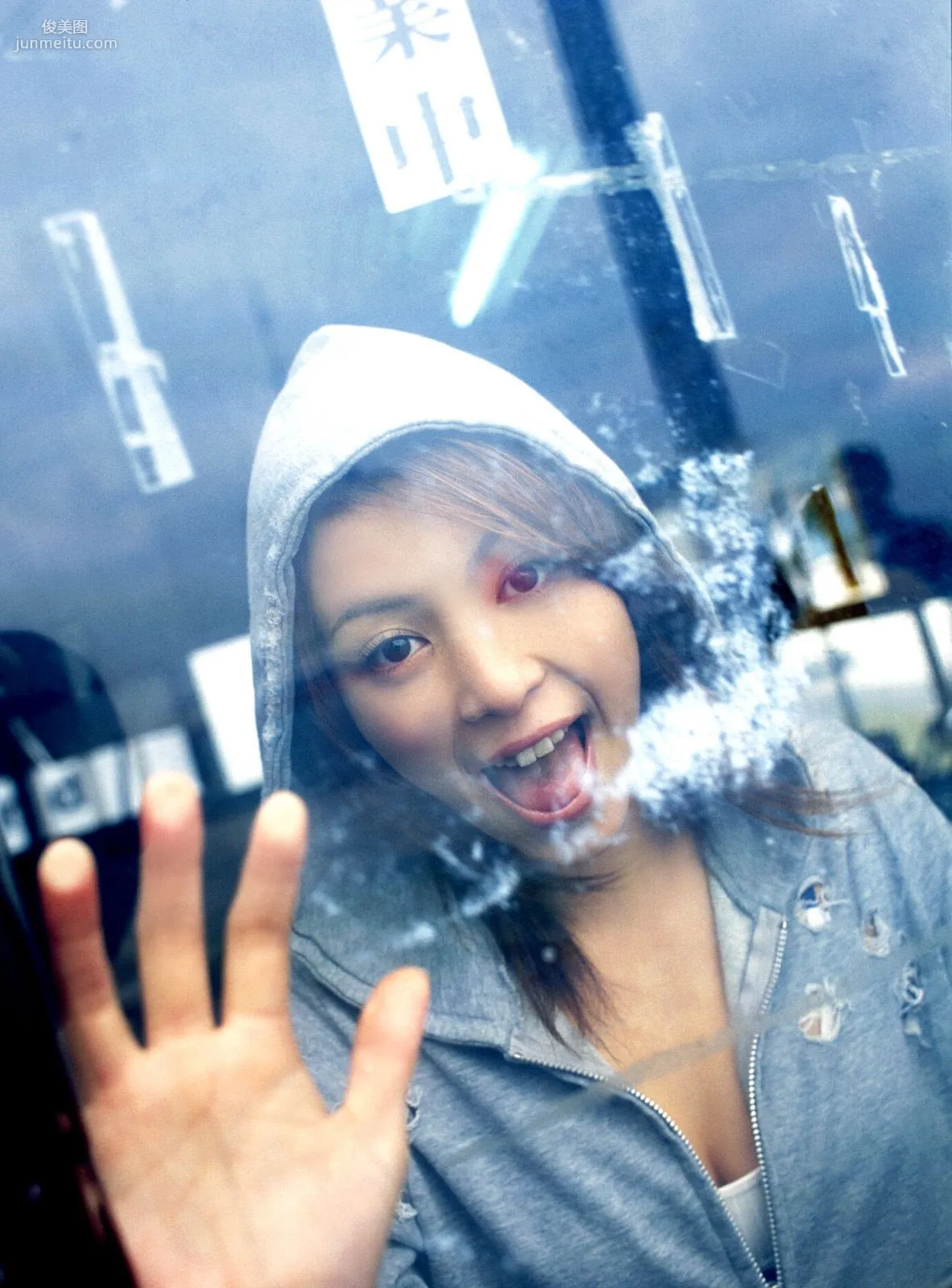 [NS Eyes] SF-No.333 Mayuko Iwasa Photo Set photo 4