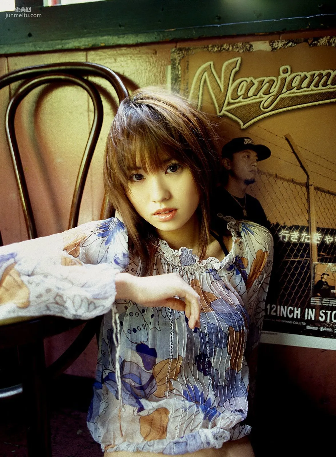 [NS Eyes] SF-No.260 Yui Ichikawa 市川由衣 寫真集 10