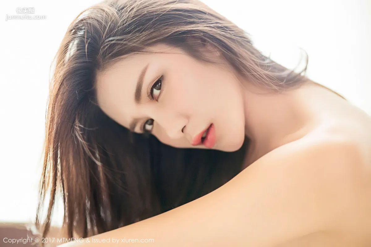 Li Qixi: Vol. 001 photo 17