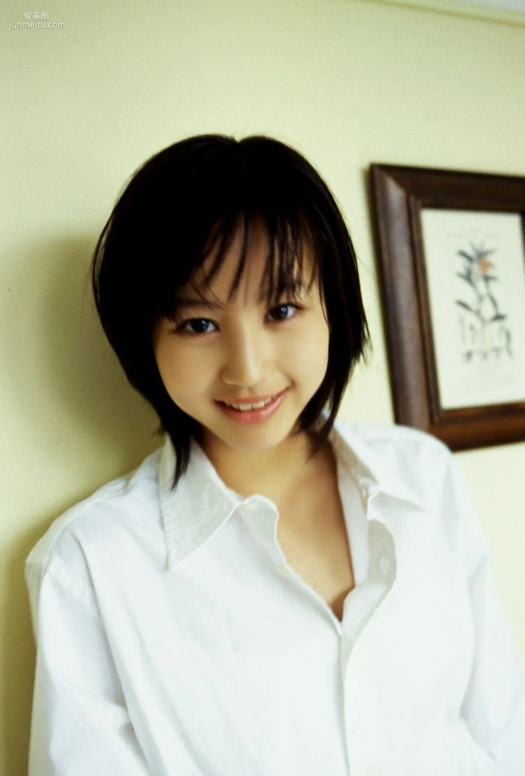 [NS Eyes] SF-No.287 堀北真希 Maki Horikita - UNDERAGE! 寫真集 12